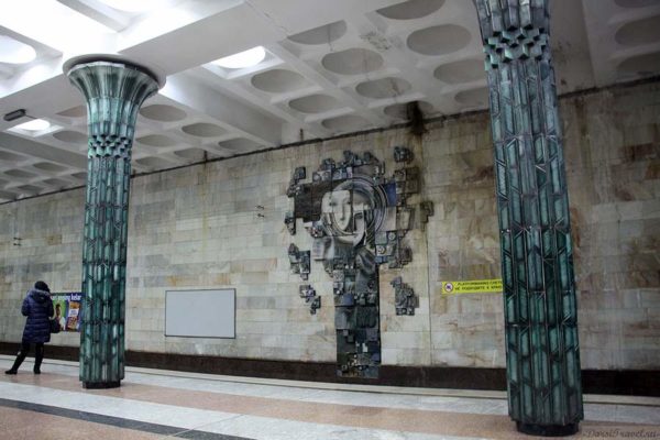 Узбекистан. Ташкент. Метро.