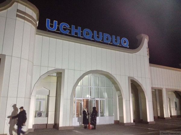 Узбекистан. Вокзал города Учкудук.